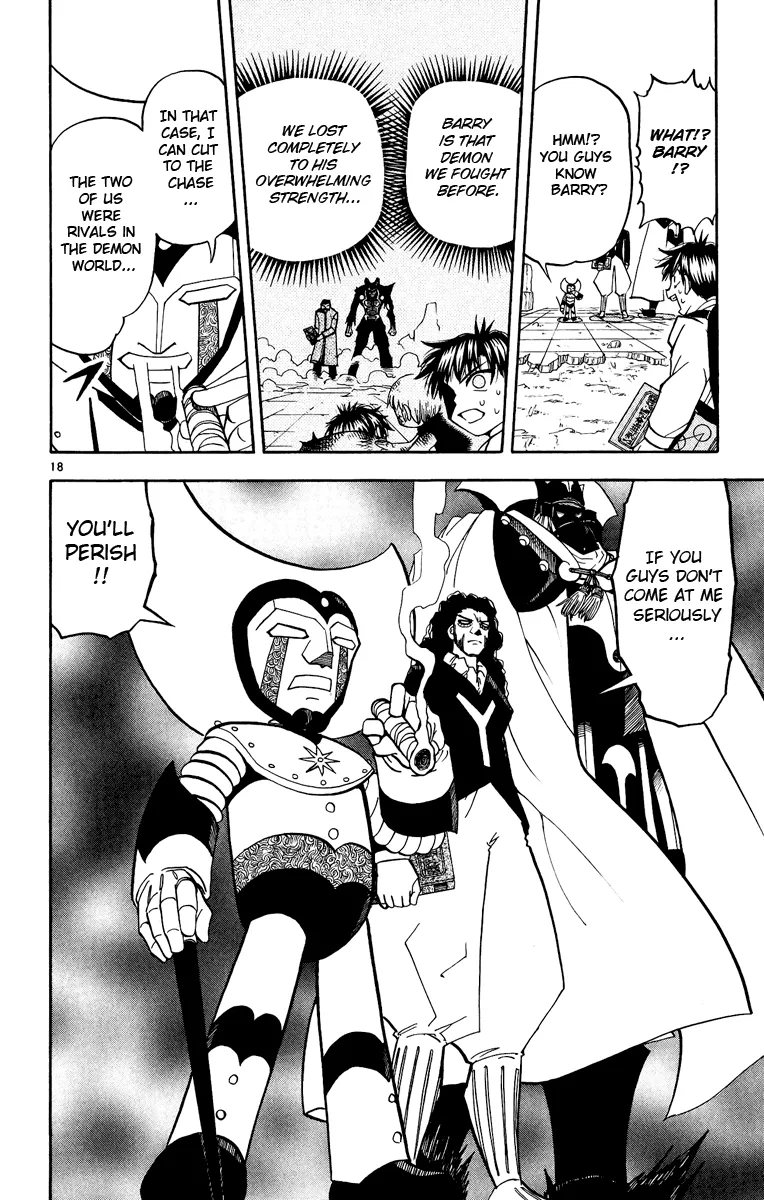 Read Zatch Bell! (en) Manga Online