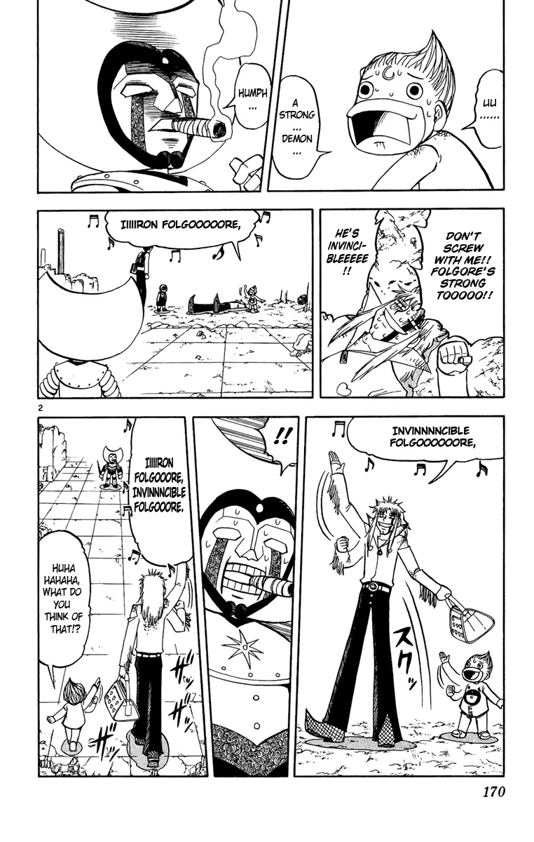 Read Zatch Bell! (en) Manga Online