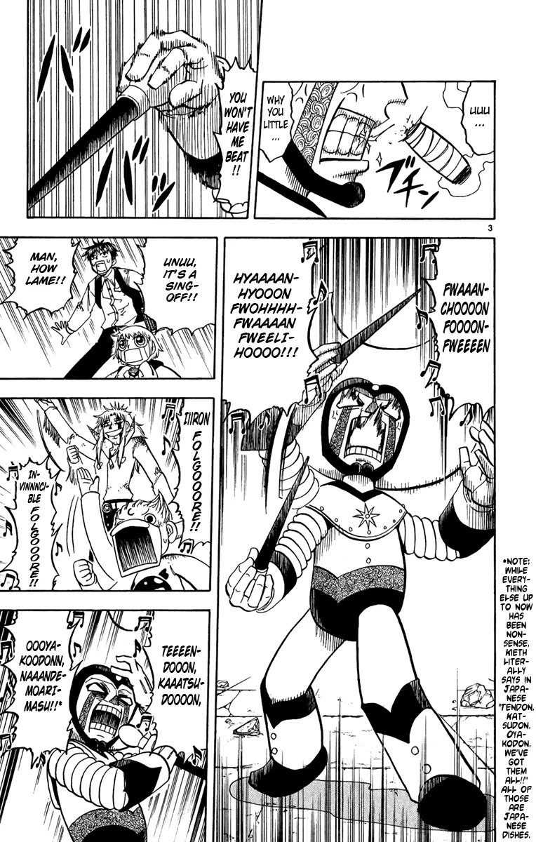 Read Zatch Bell! (en) Manga Online