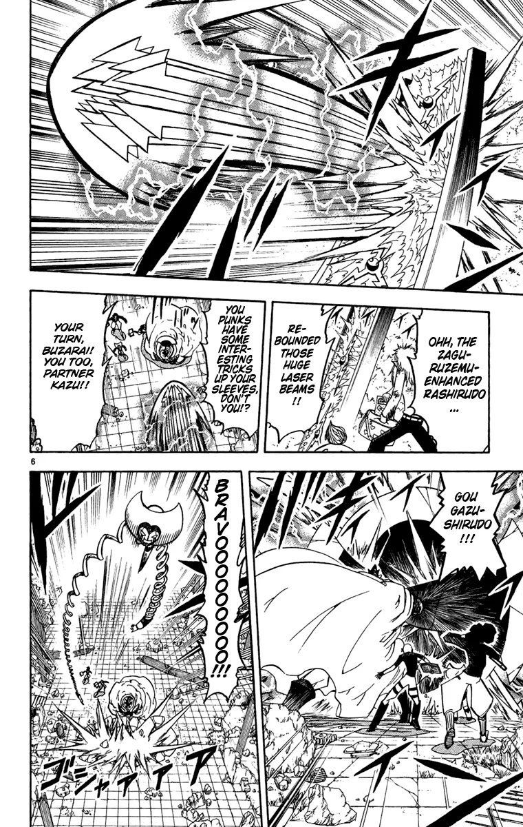 Read Zatch Bell! (en) Manga Online