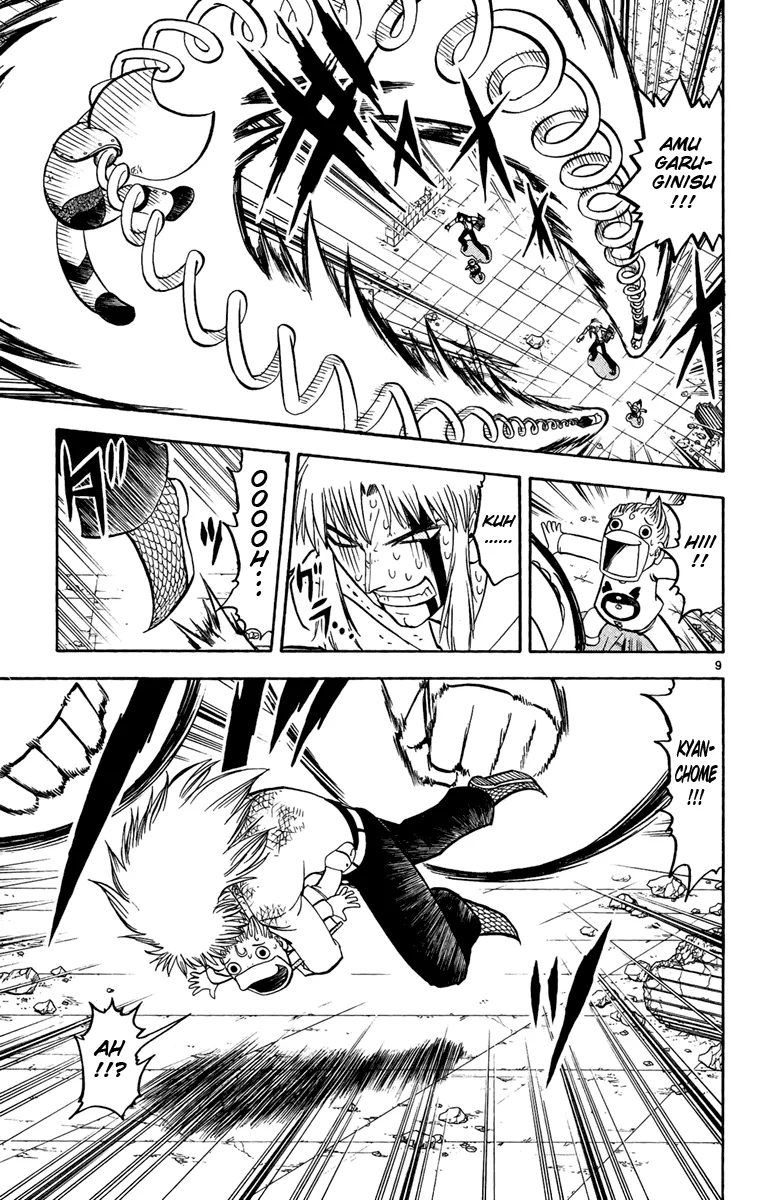 Read Zatch Bell! (en) Manga Online