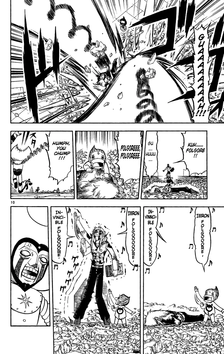 Read Zatch Bell! (en) Manga Online