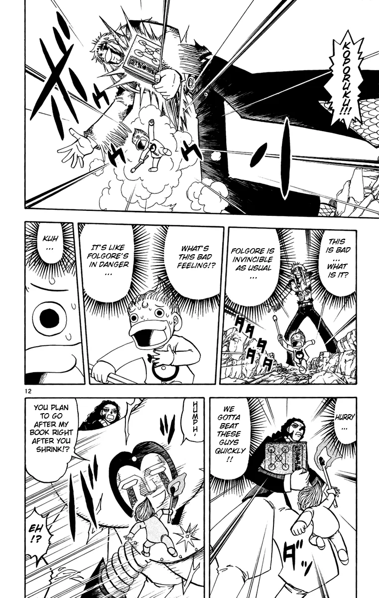 Read Zatch Bell! (en) Manga Online