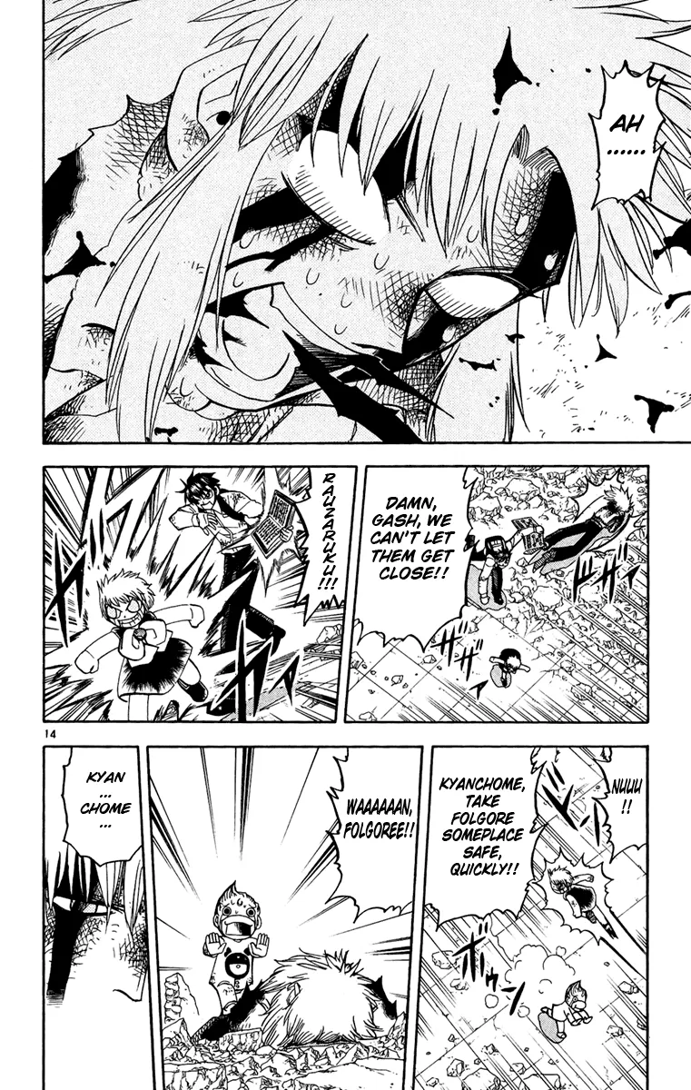 Read Zatch Bell! (en) Manga Online