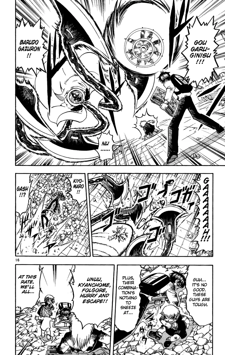 Read Zatch Bell! (en) Manga Online