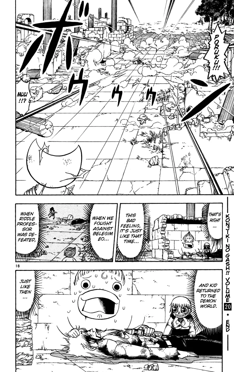 Read Zatch Bell! (en) Manga Online