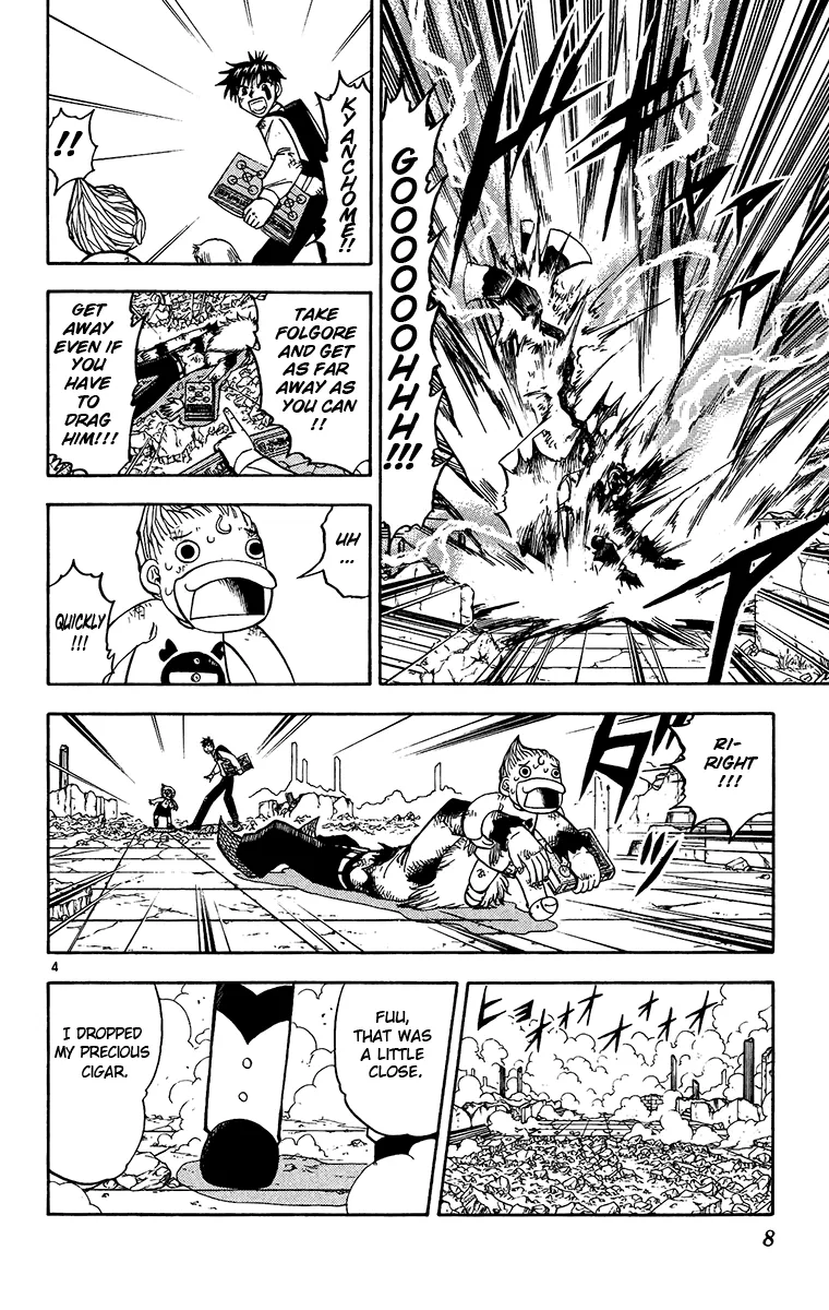 Read Zatch Bell! (en) Manga Online