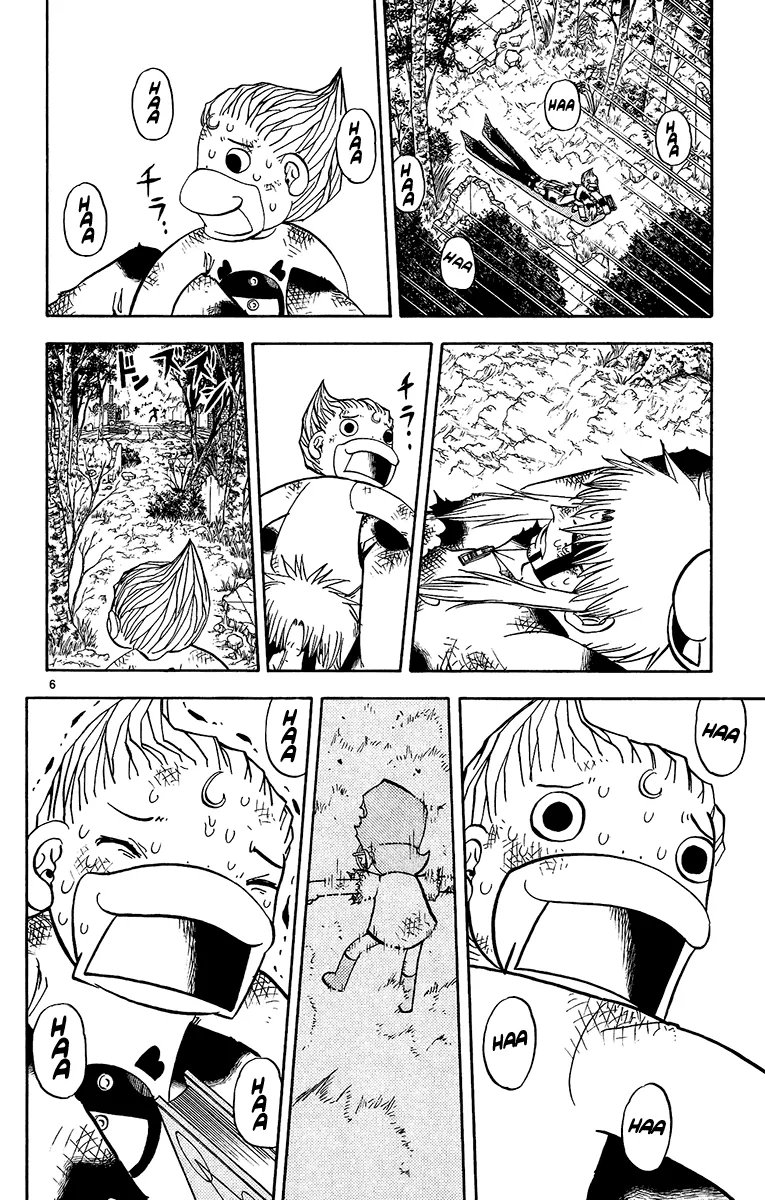 Read Zatch Bell! (en) Manga Online