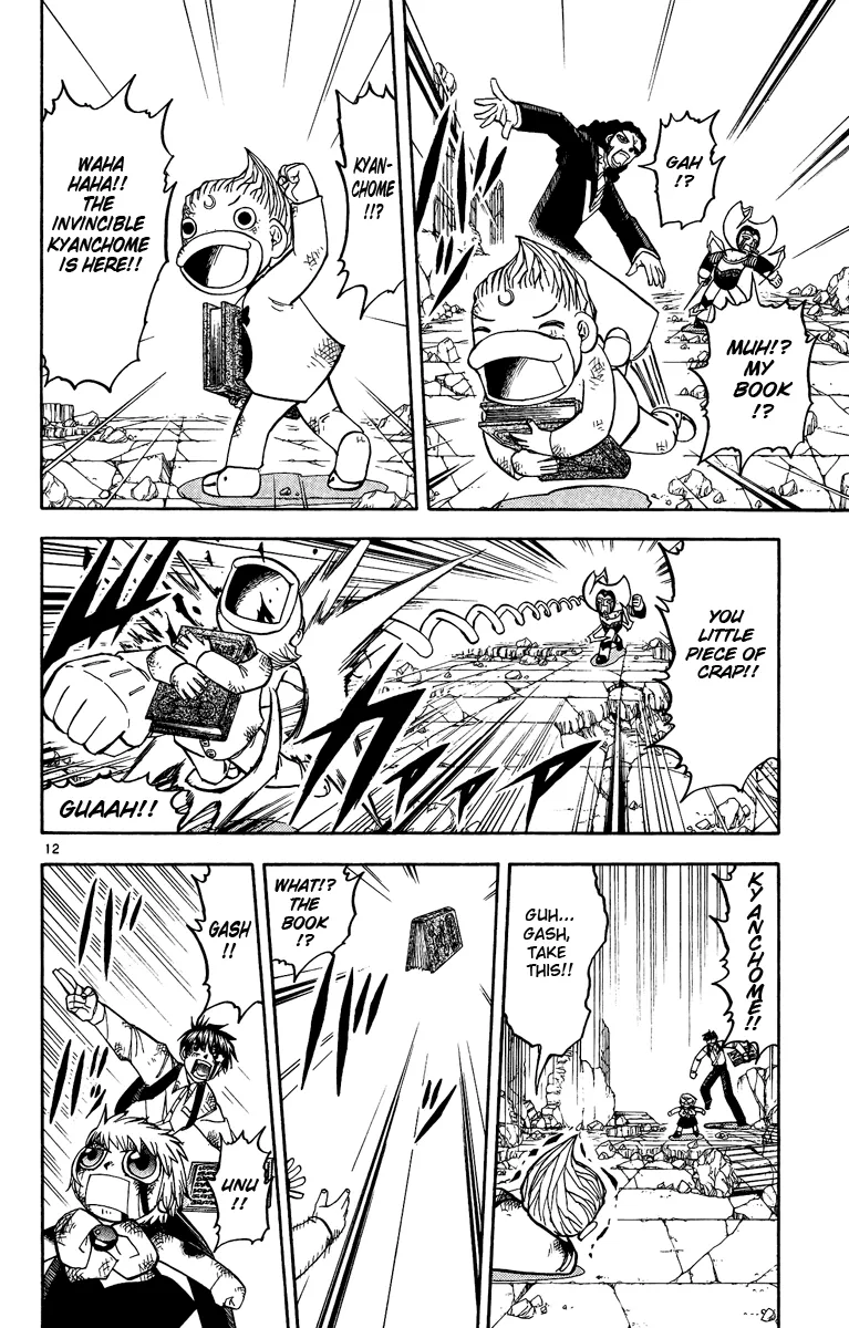 Read Zatch Bell! (en) Manga Online