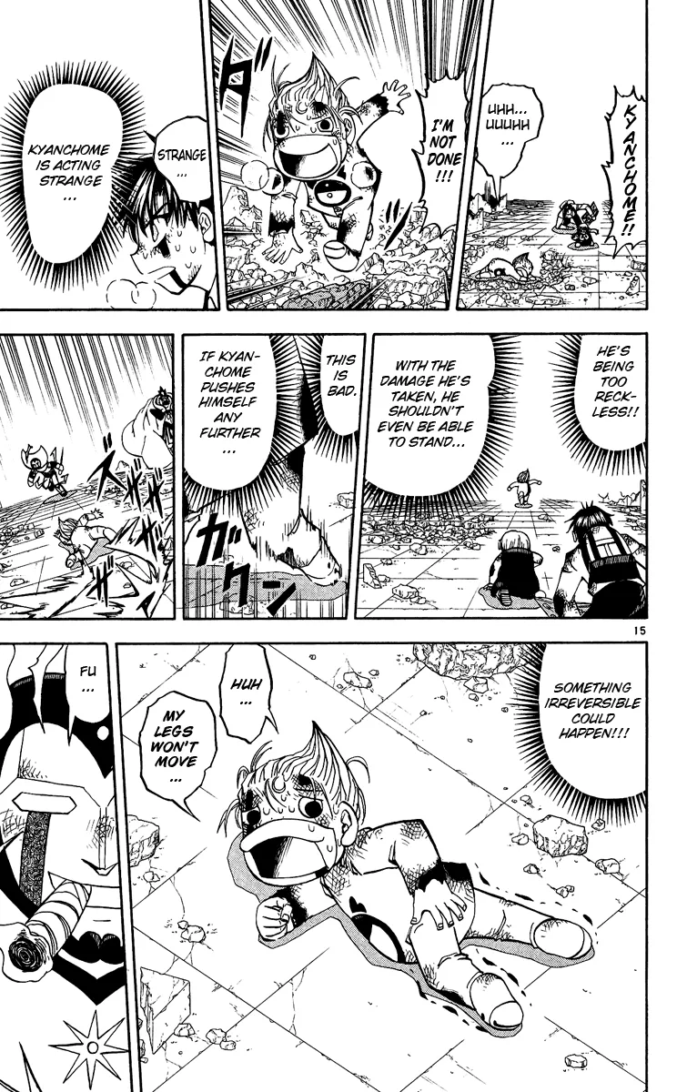 Read Zatch Bell! (en) Manga Online