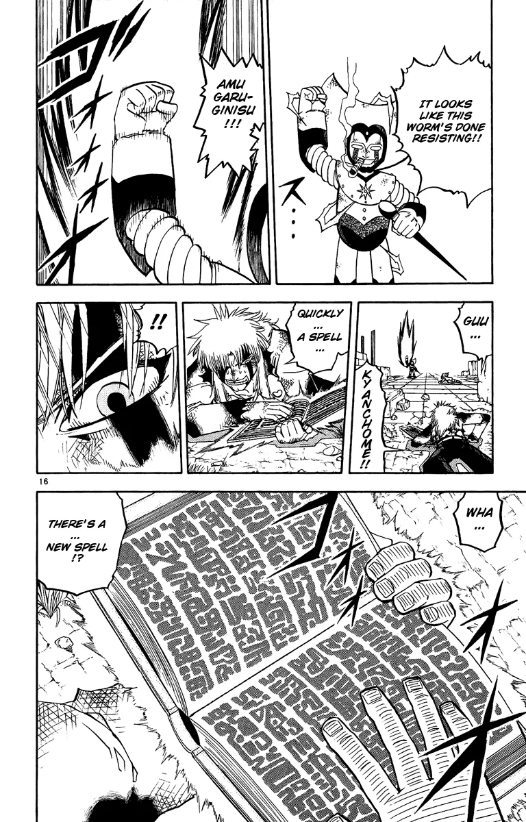 Read Zatch Bell! (en) Manga Online