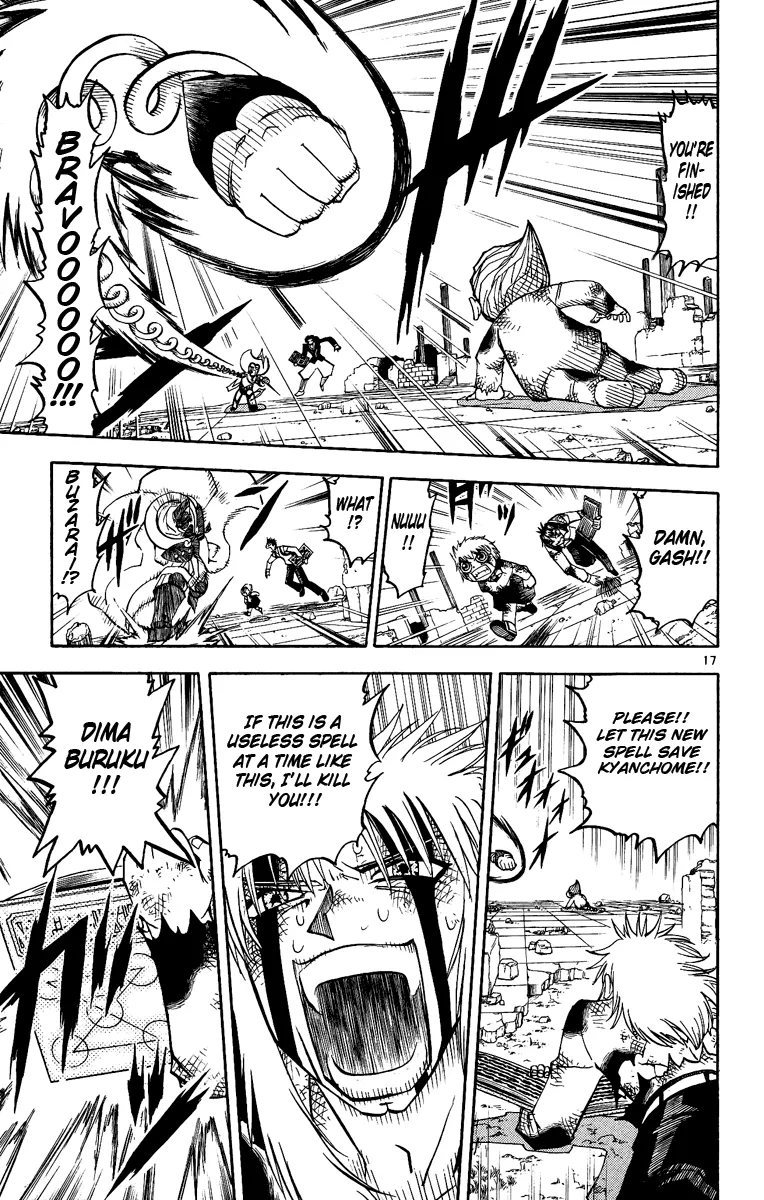 Read Zatch Bell! (en) Manga Online
