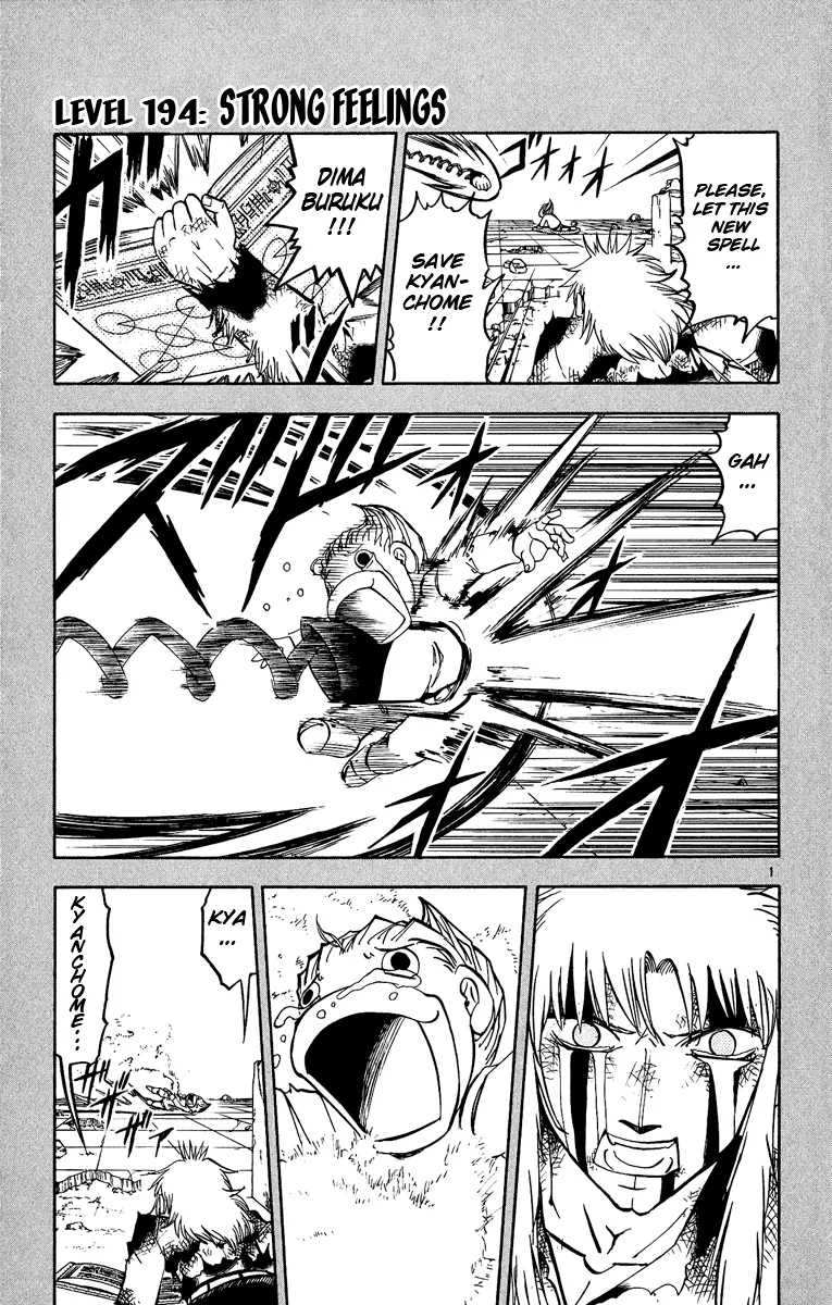 Read Zatch Bell! (en) Manga Online