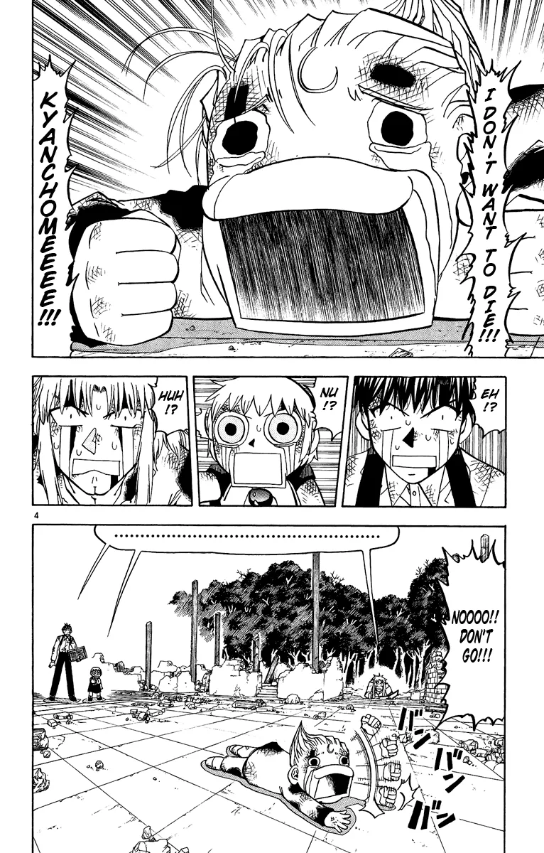 Read Zatch Bell! (en) Manga Online