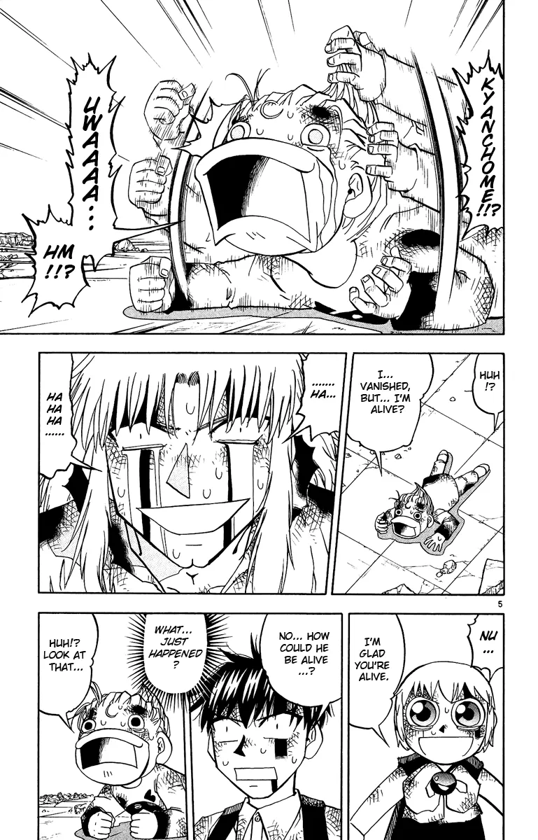 Read Zatch Bell! (en) Manga Online