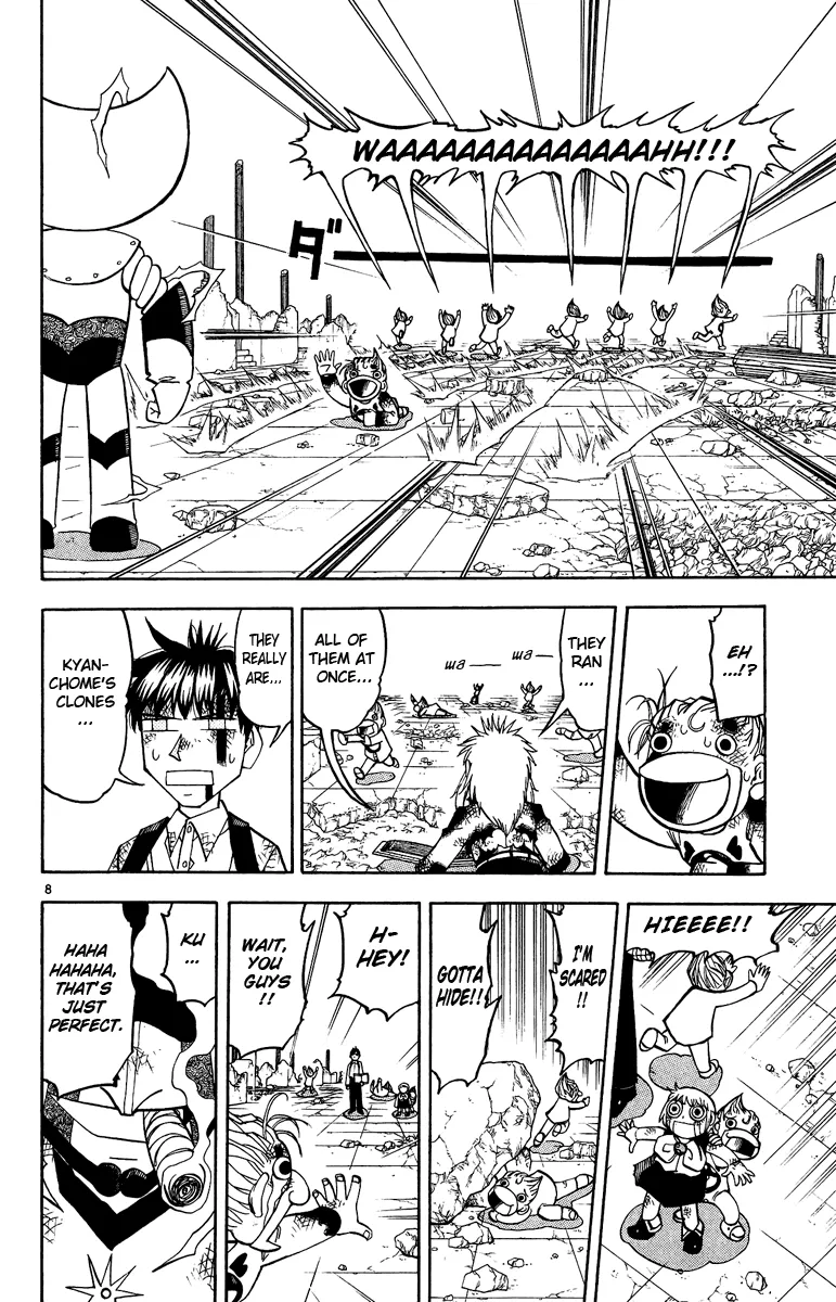 Read Zatch Bell! (en) Manga Online