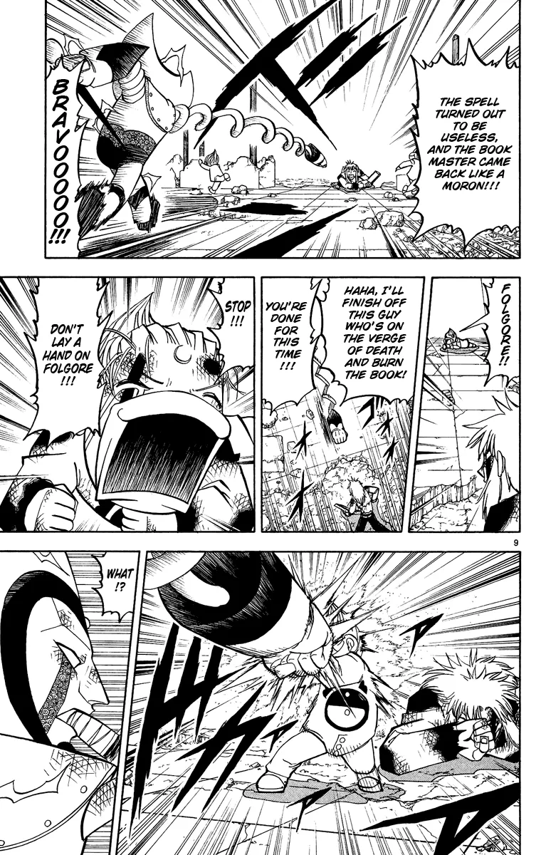 Read Zatch Bell! (en) Manga Online