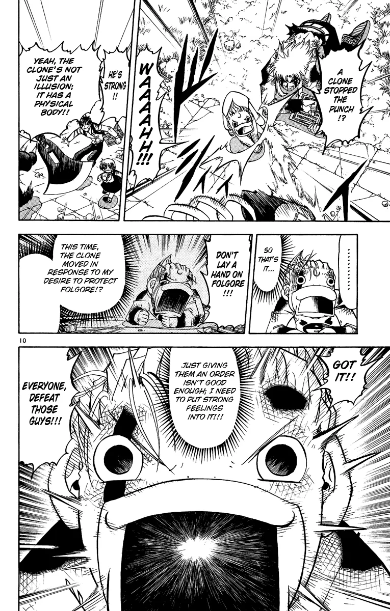 Read Zatch Bell! (en) Manga Online