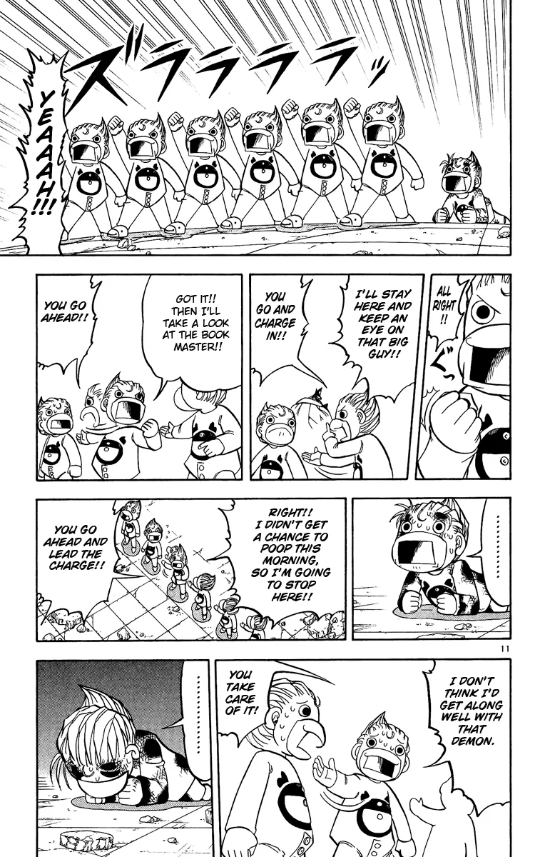 Read Zatch Bell! (en) Manga Online