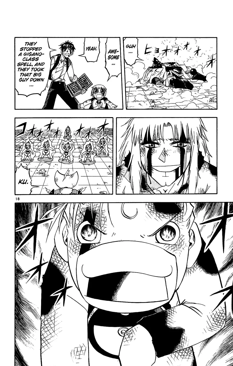 Read Zatch Bell! (en) Manga Online