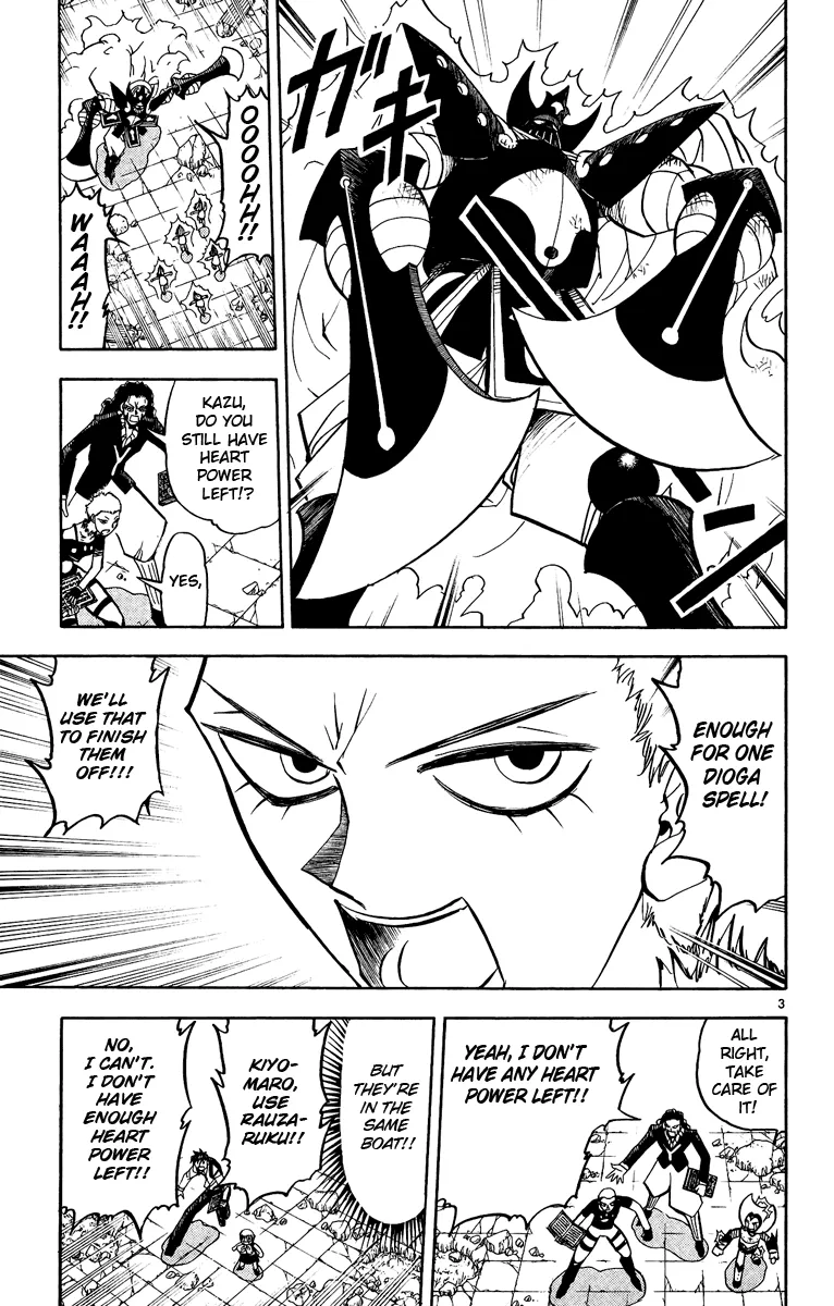 Read Zatch Bell! (en) Manga Online