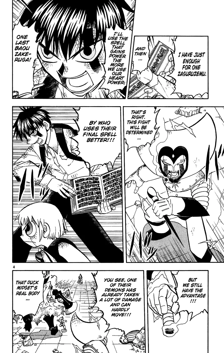 Read Zatch Bell! (en) Manga Online