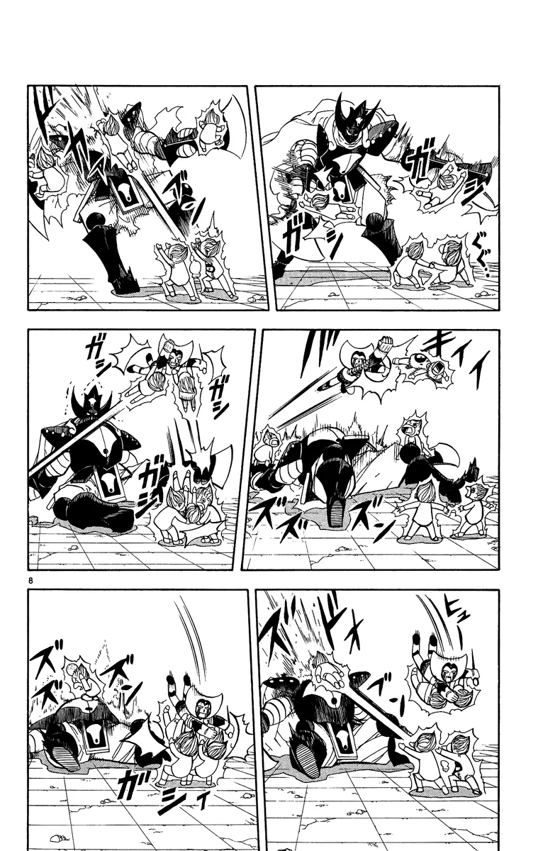 Read Zatch Bell! (en) Manga Online