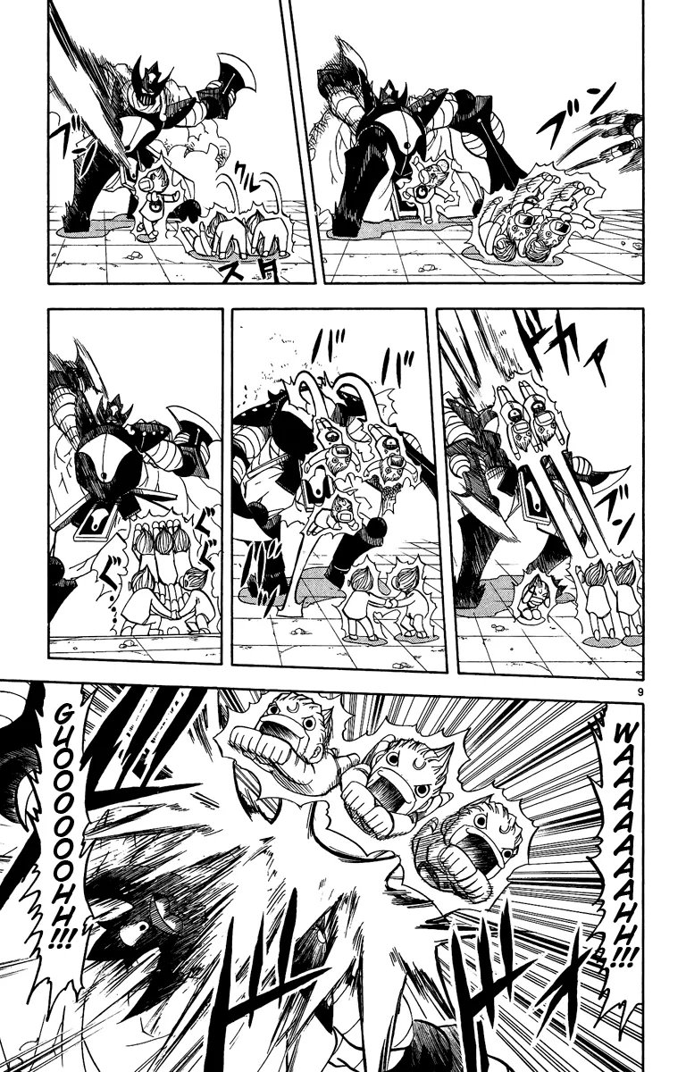 Read Zatch Bell! (en) Manga Online