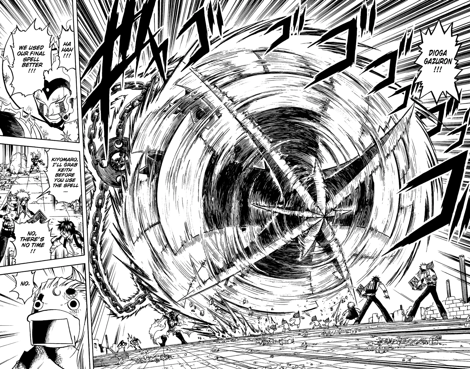 Read Zatch Bell! (en) Manga Online