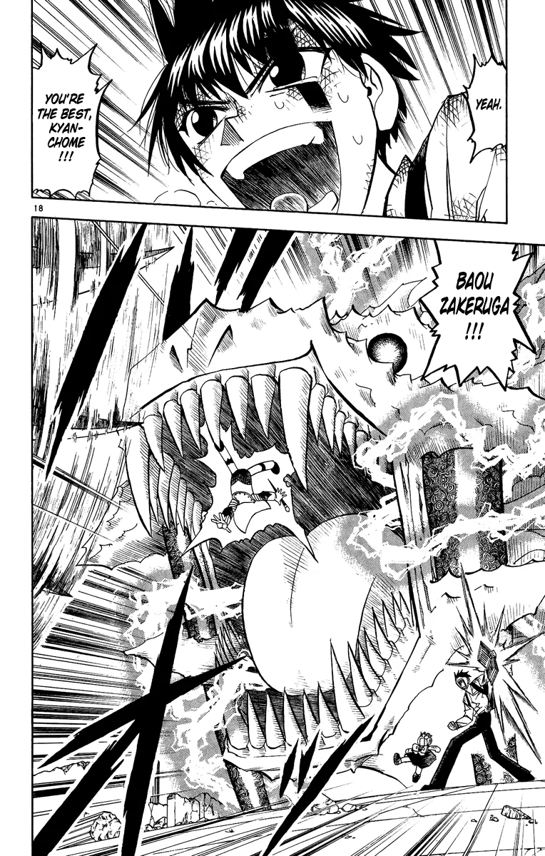 Read Zatch Bell! (en) Manga Online