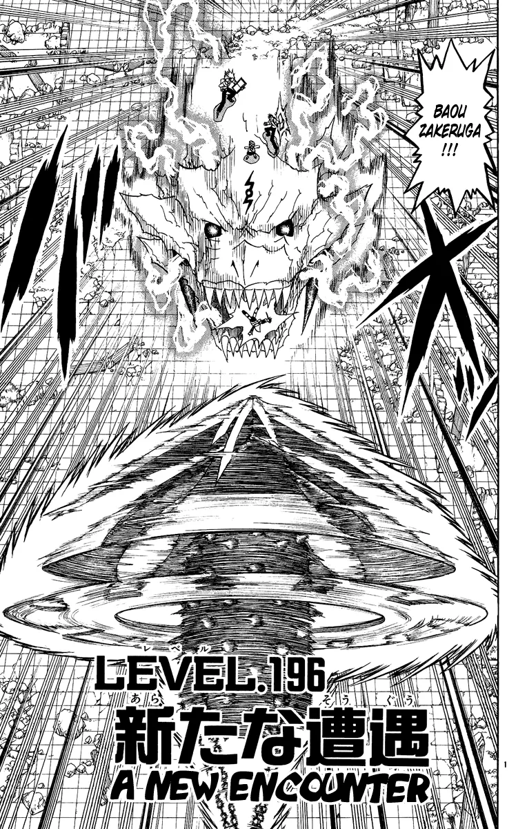 Read Zatch Bell! (en) Manga Online