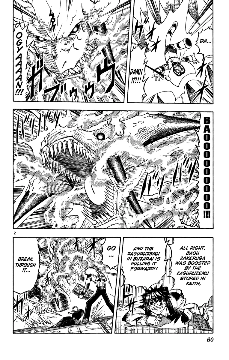 Read Zatch Bell! (en) Manga Online