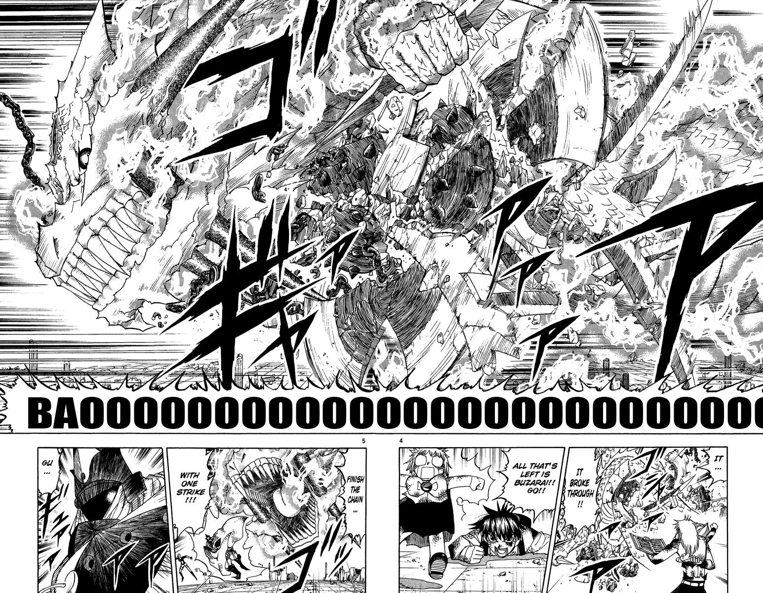 Read Zatch Bell! (en) Manga Online