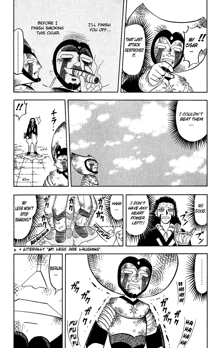 Read Zatch Bell! (en) Manga Online