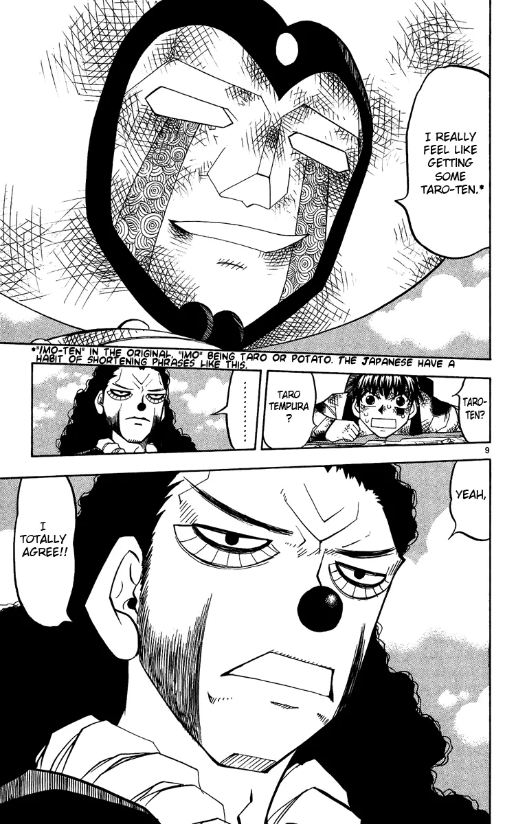 Read Zatch Bell! (en) Manga Online