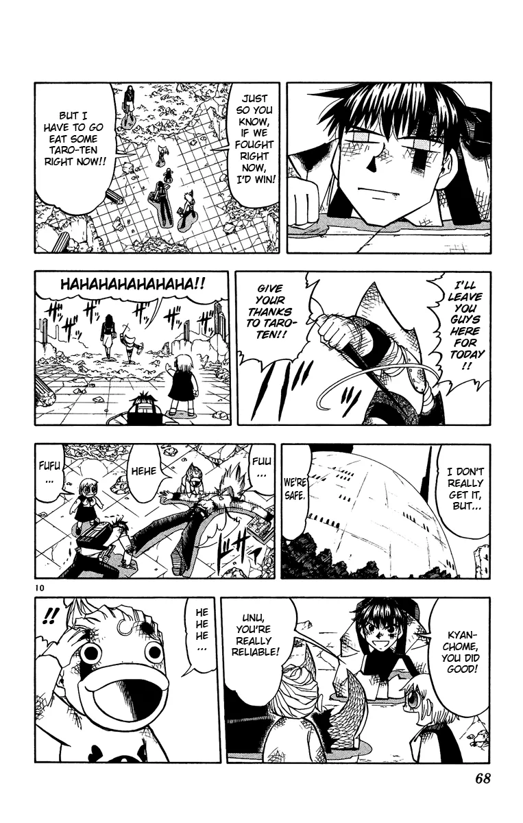 Read Zatch Bell! (en) Manga Online