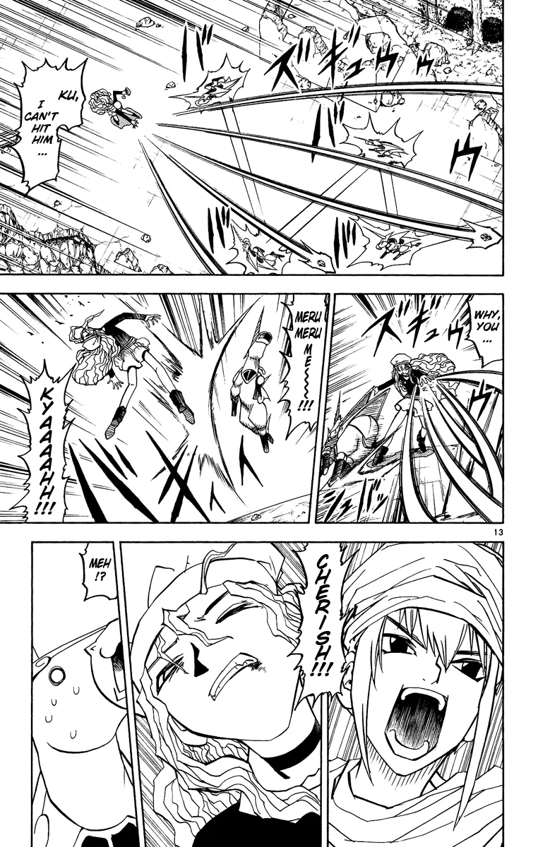 Read Zatch Bell! (en) Manga Online