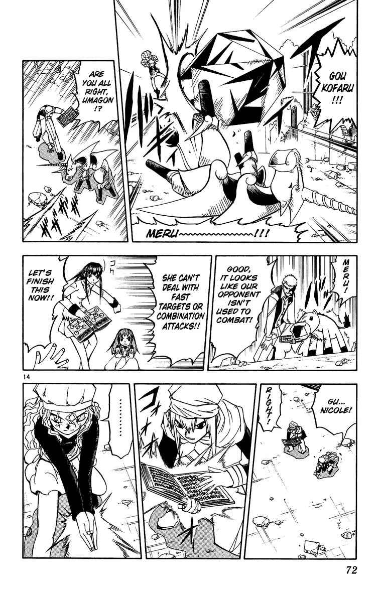 Read Zatch Bell! (en) Manga Online