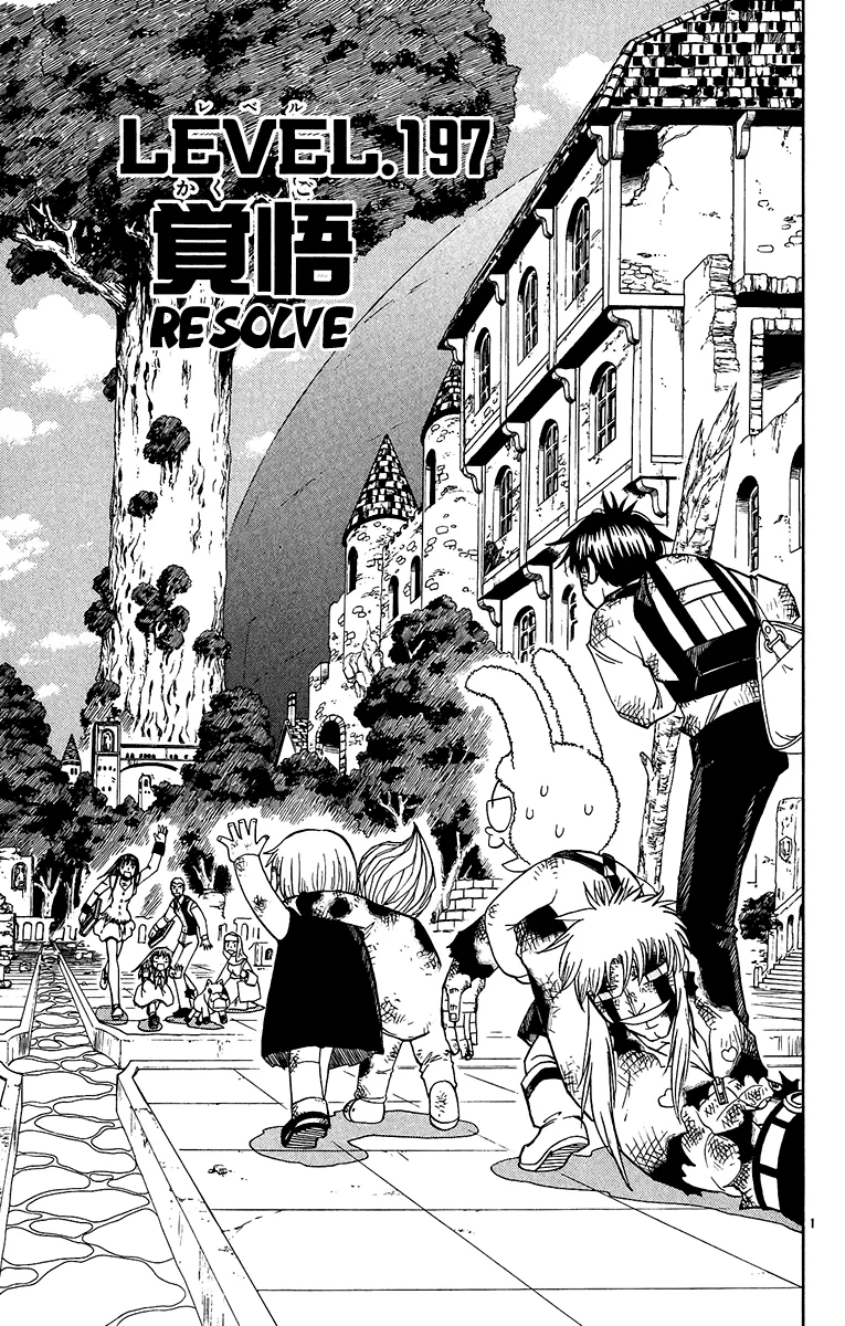 Read Zatch Bell! (en) Manga Online