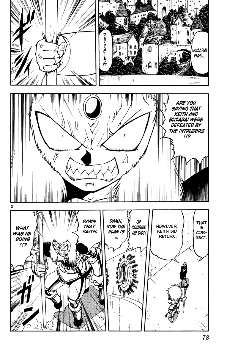 Read Zatch Bell! (en) Manga Online