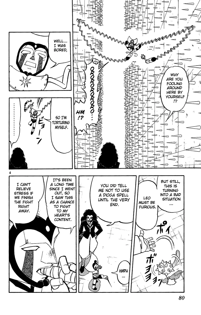 Read Zatch Bell! (en) Manga Online