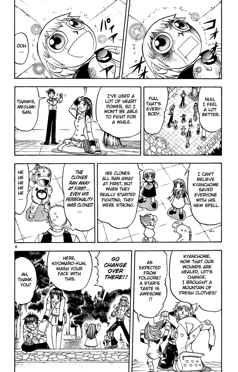 Read Zatch Bell! (en) Manga Online