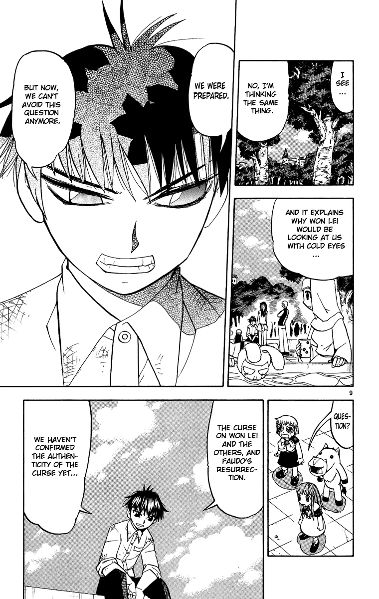 Read Zatch Bell! (en) Manga Online