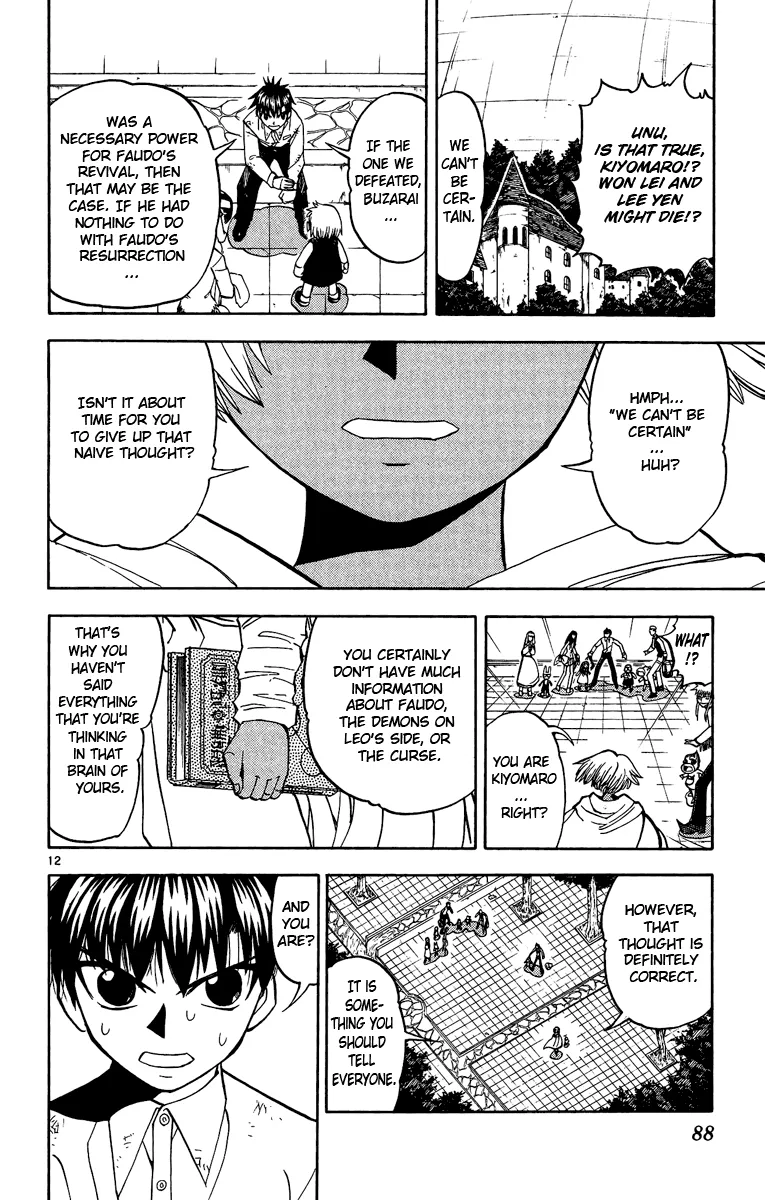 Read Zatch Bell! (en) Manga Online