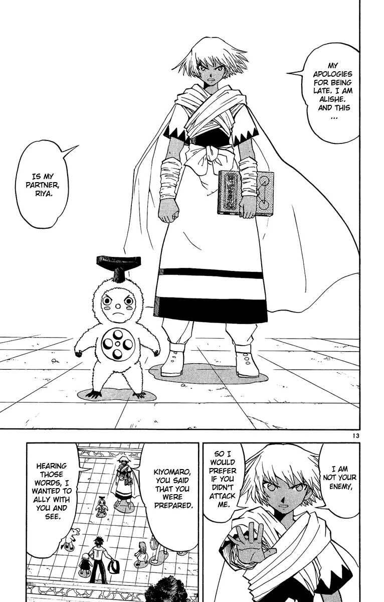 Read Zatch Bell! (en) Manga Online