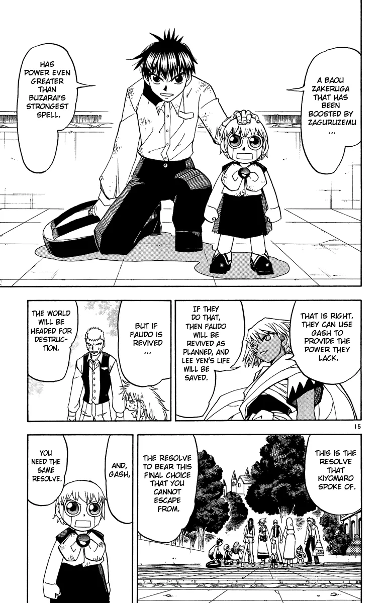 Read Zatch Bell! (en) Manga Online