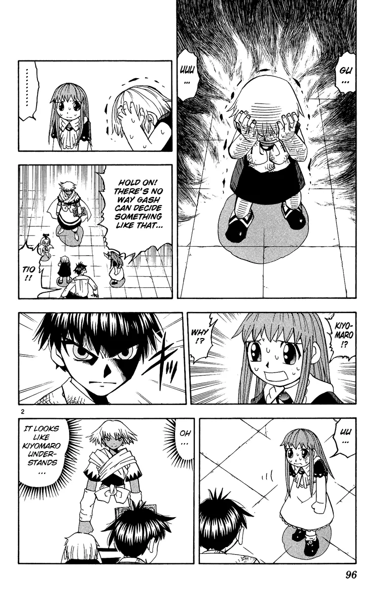 Read Zatch Bell! (en) Manga Online