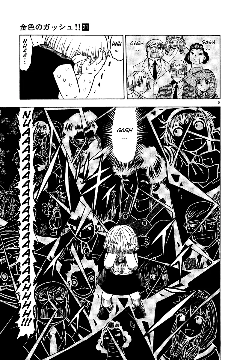 Read Zatch Bell! (en) Manga Online
