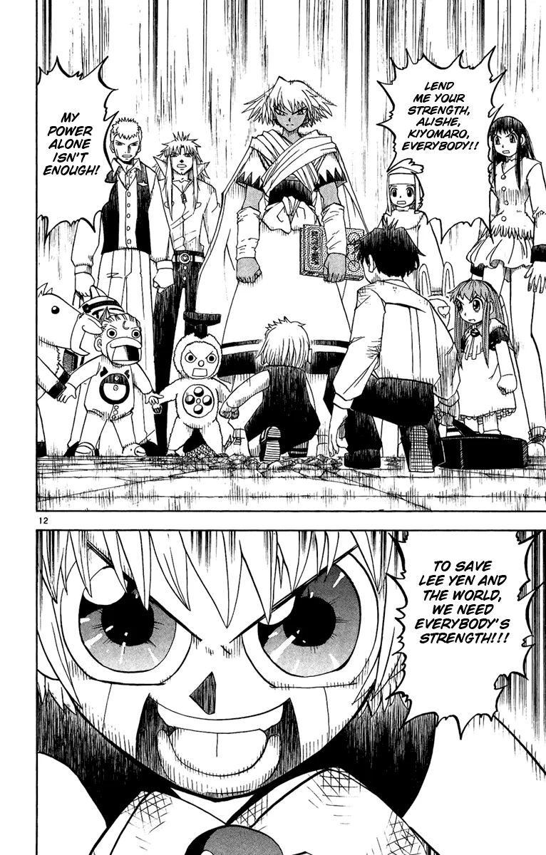 Read Zatch Bell! (en) Manga Online