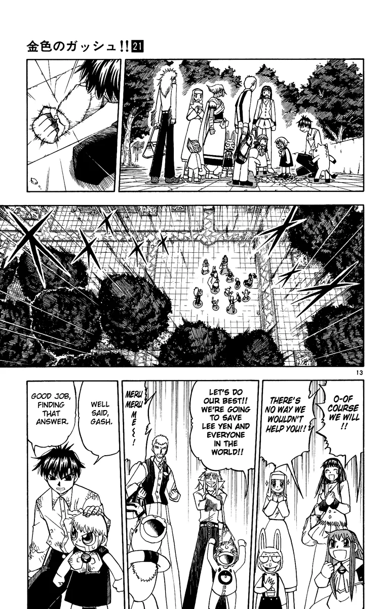 Read Zatch Bell! (en) Manga Online